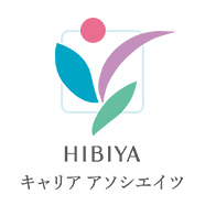株式会社HIBIYAキャリアアソシエイツ