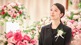 日比谷花壇のお葬式