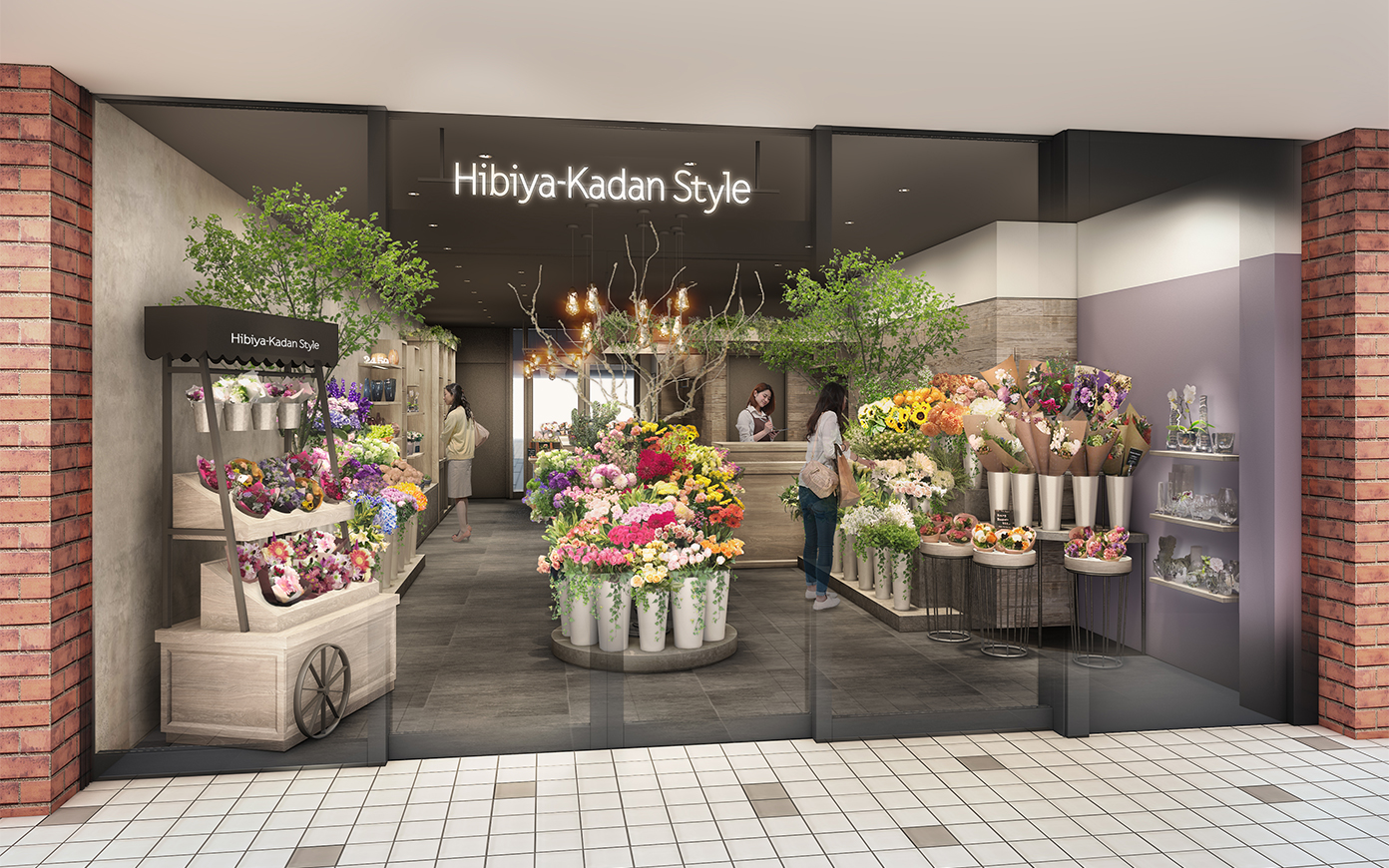 Hibiya-Kadan Style ジョイナステラス二俣川店（神奈川県横浜市）