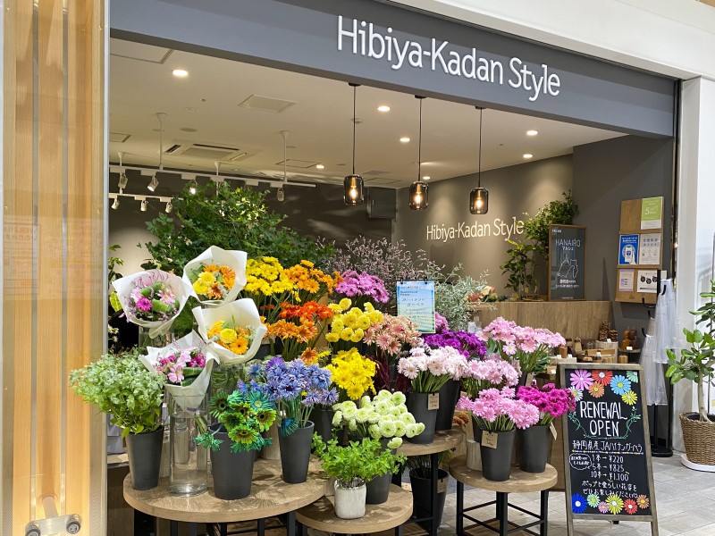 ASTY静岡店