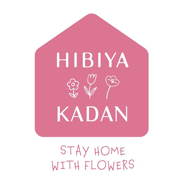 STAY HOME WITH FLOWERS