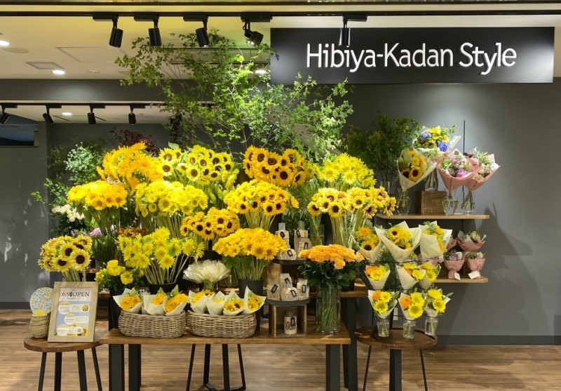 新宿サブナード店