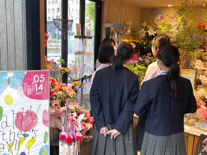 来店時